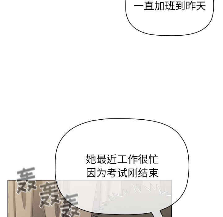 小孩子才做选择