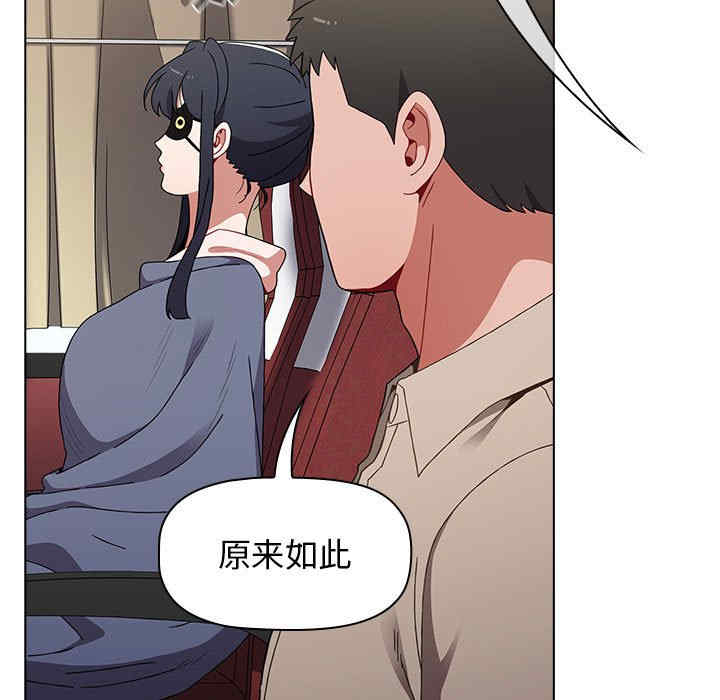 小孩子才做选择