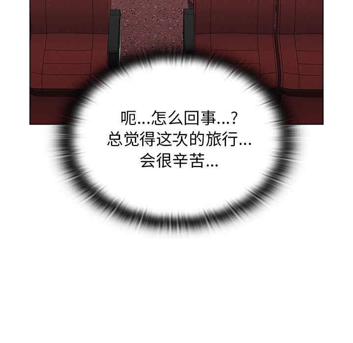 小孩子才做选择