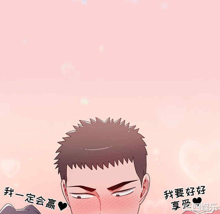 小孩子才做选择