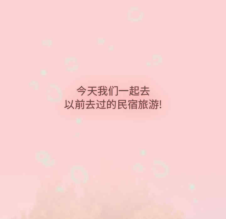 小孩子才做选择