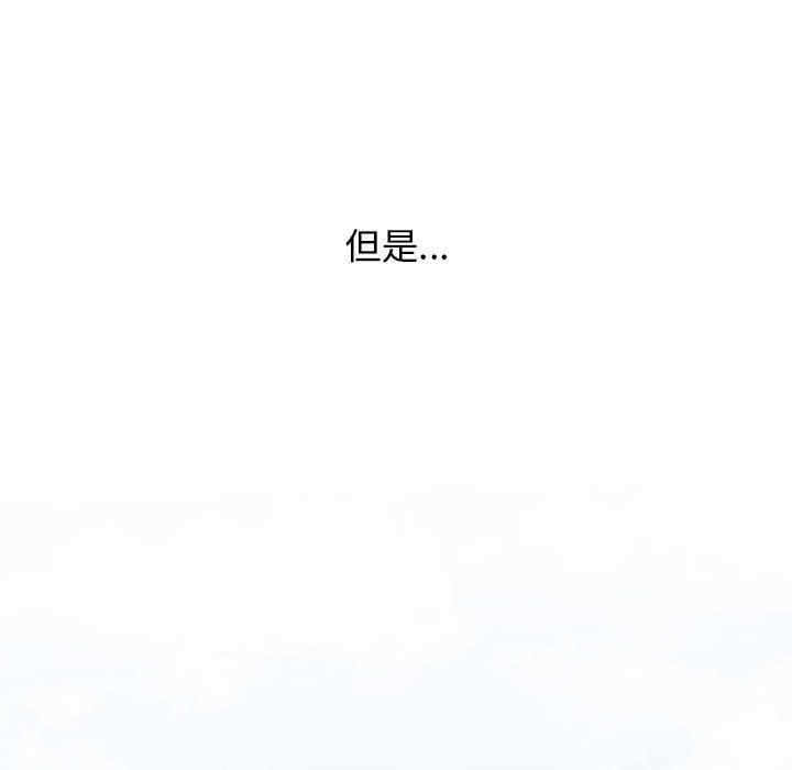 小孩子才做选择