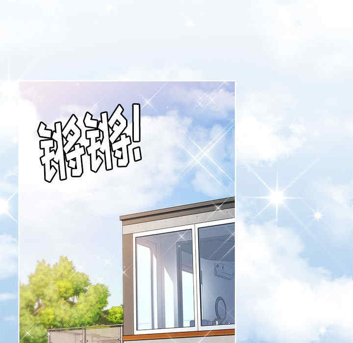 小孩子才做选择