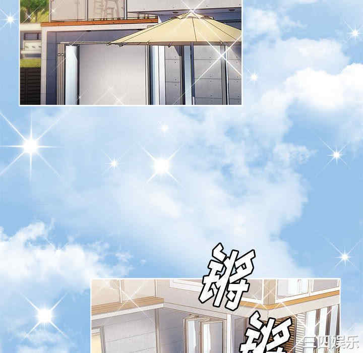 小孩子才做选择