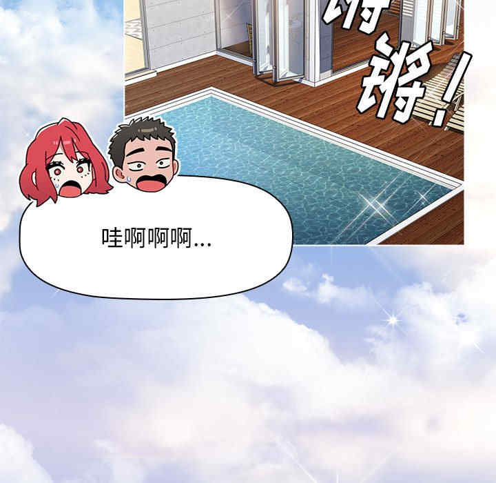 小孩子才做选择