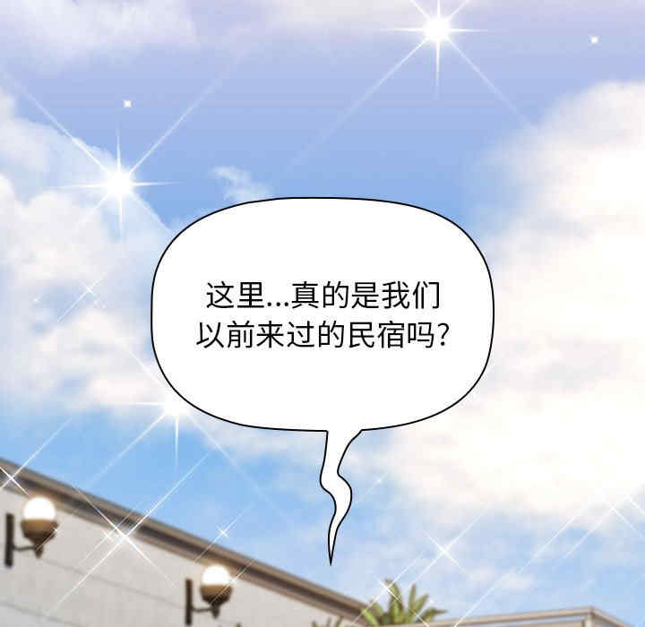 小孩子才做选择