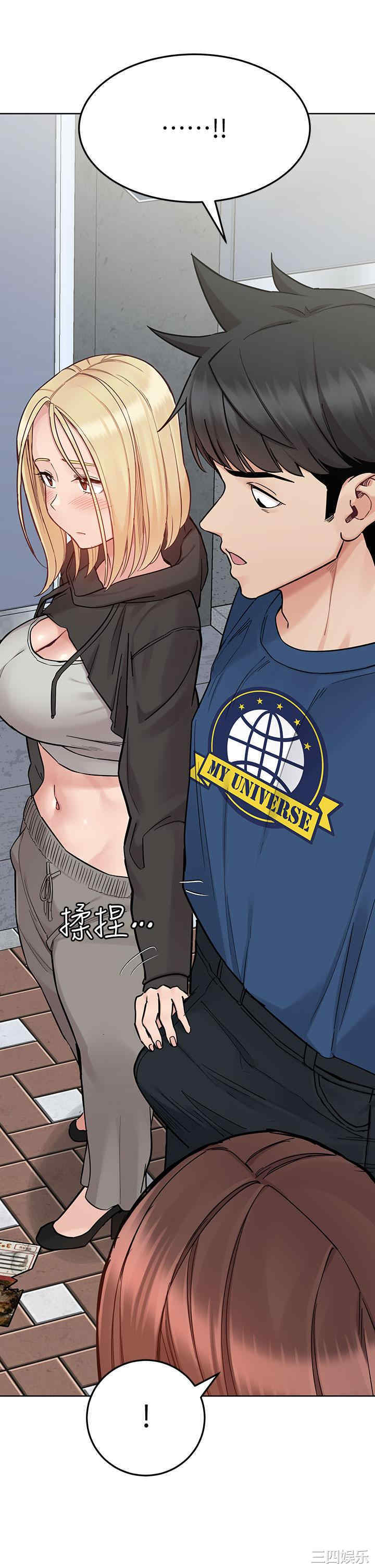 要对妈妈保密唷