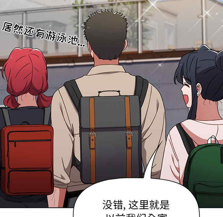 小孩子才做选择