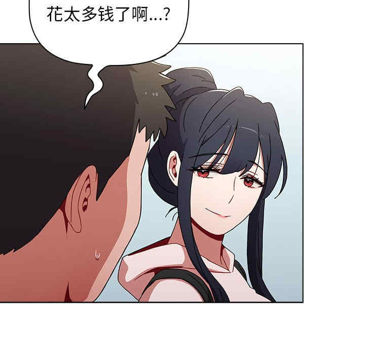 小孩子才做选择