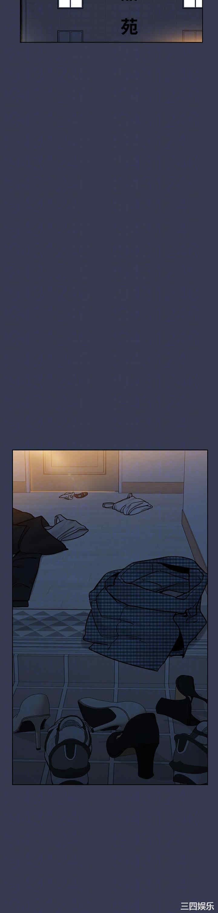 要对妈妈保密唷