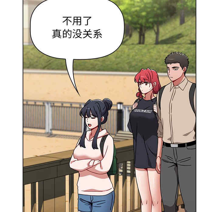 小孩子才做选择