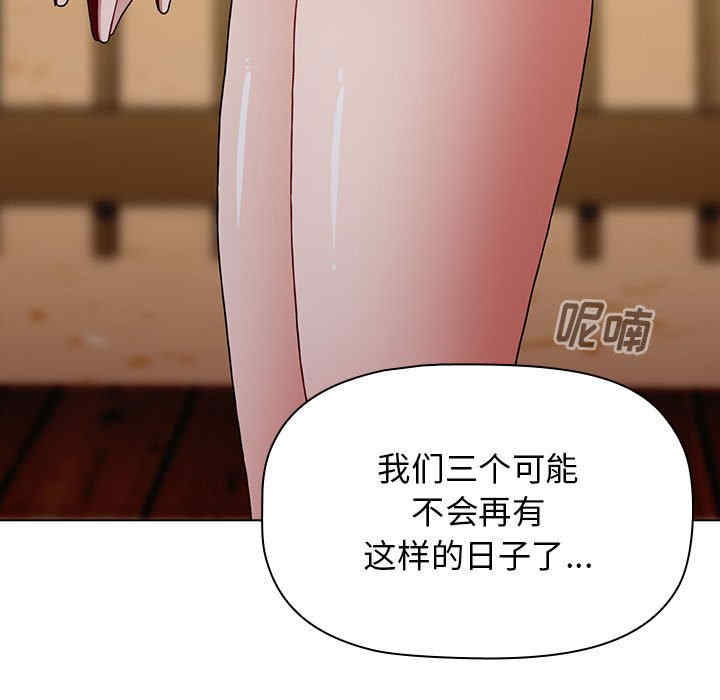 小孩子才做选择