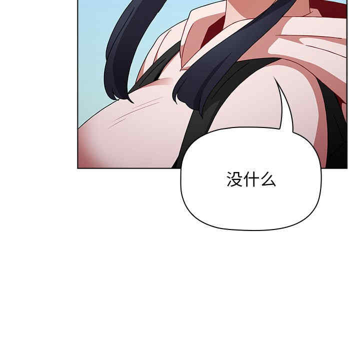 小孩子才做选择