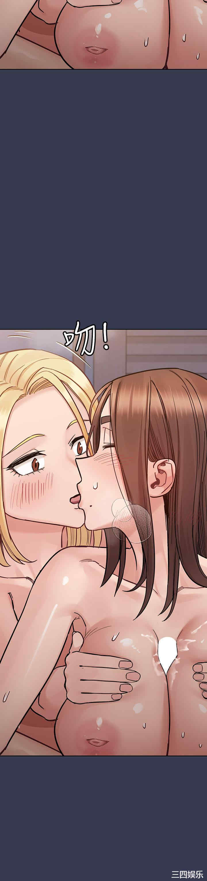 要对妈妈保密唷