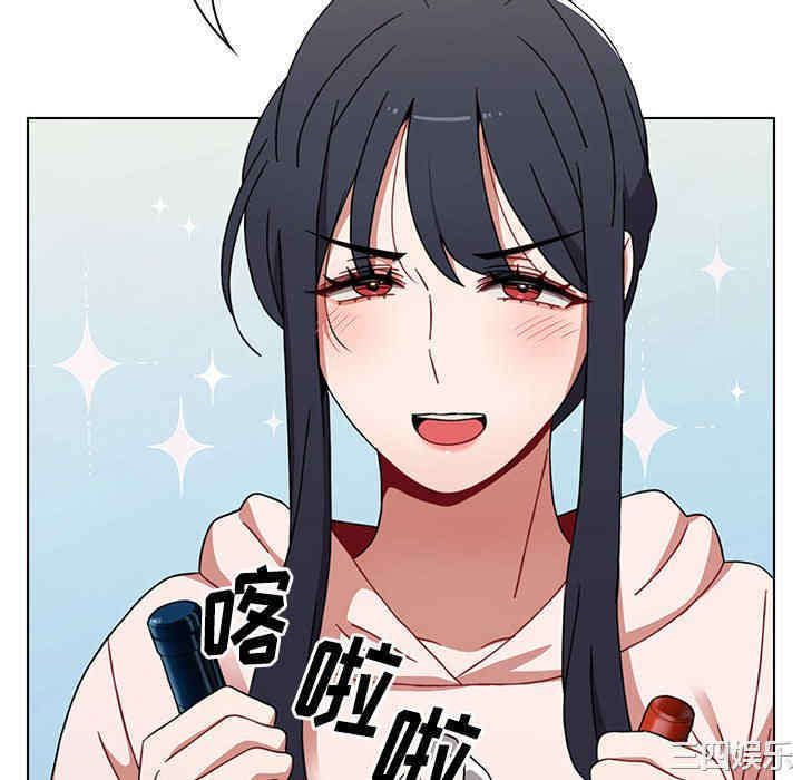 小孩子才做选择