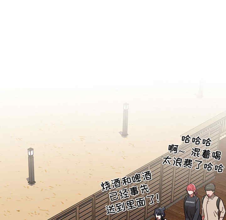 小孩子才做选择