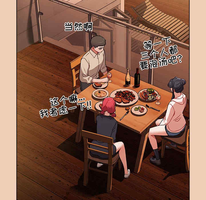 小孩子才做选择