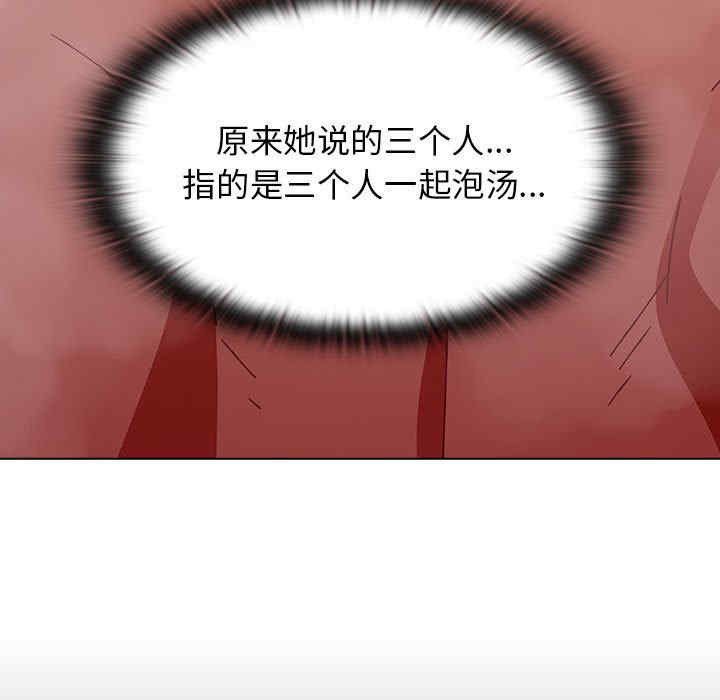 小孩子才做选择