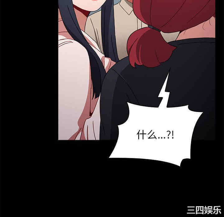 小孩子才做选择