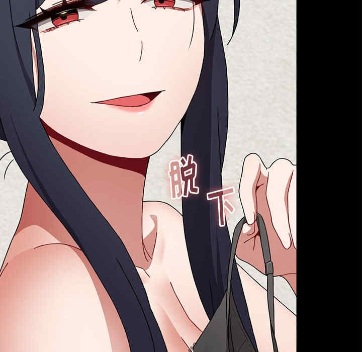 小孩子才做选择