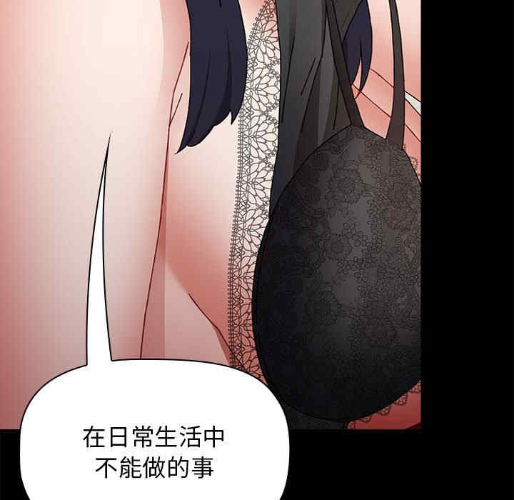 小孩子才做选择