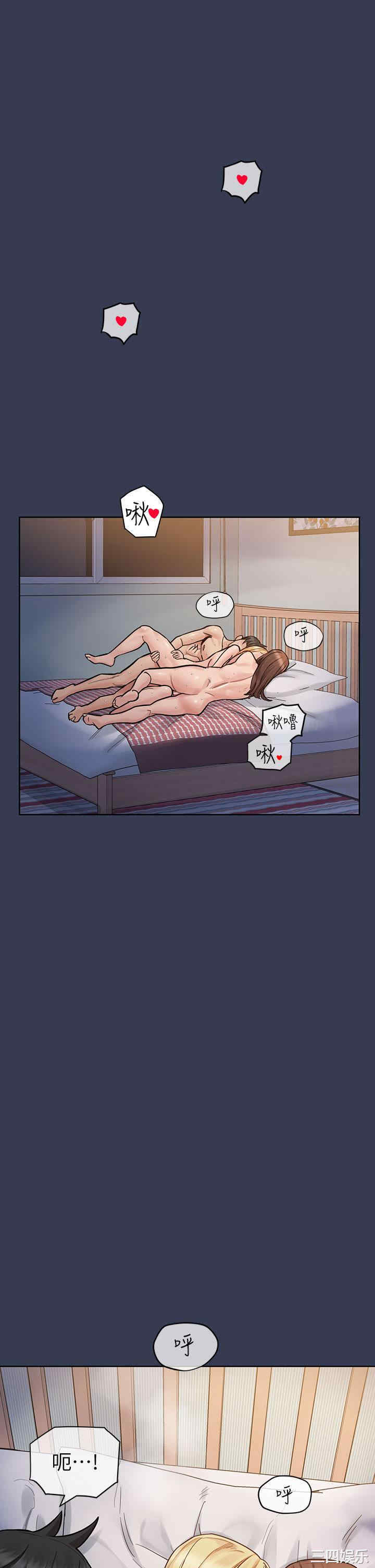 要对妈妈保密唷