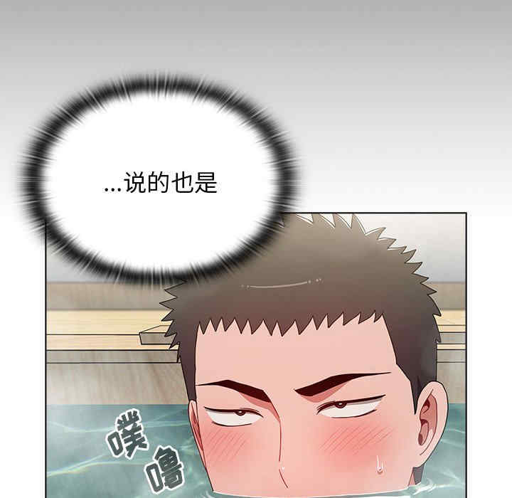 小孩子才做选择