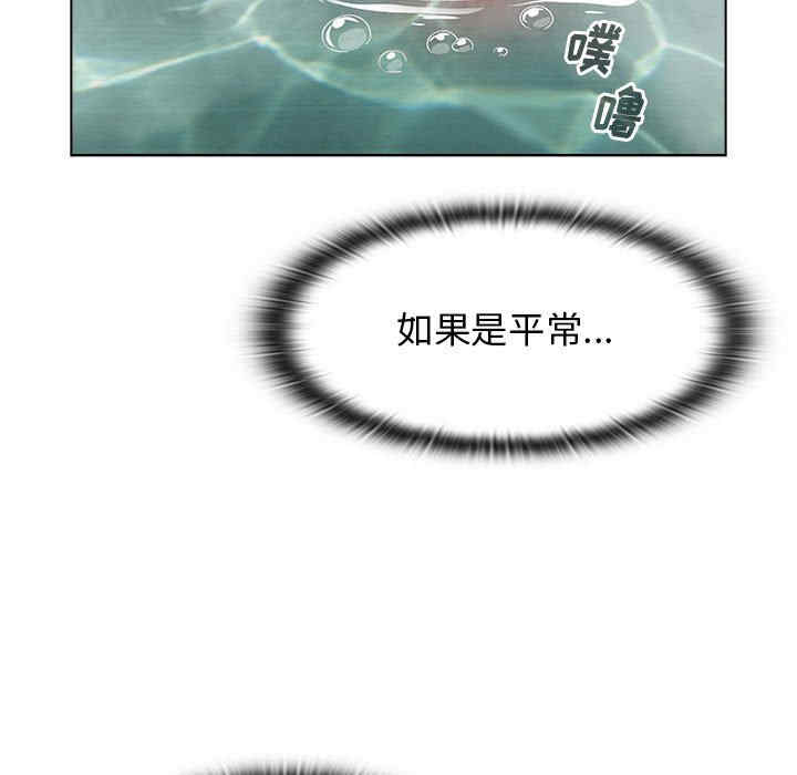 小孩子才做选择