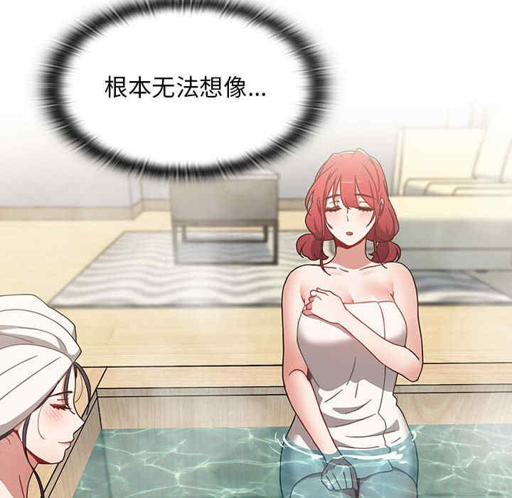 小孩子才做选择