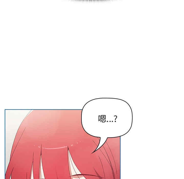 小孩子才做选择