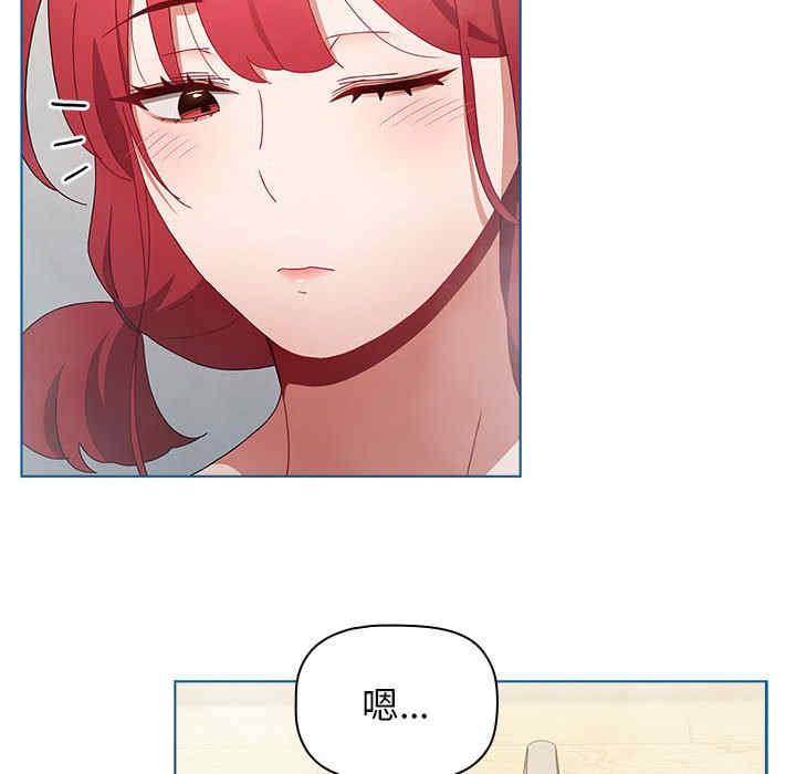 小孩子才做选择