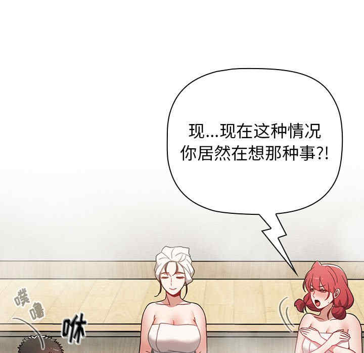 小孩子才做选择