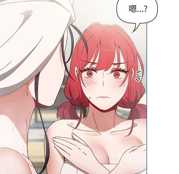 小孩子才做选择