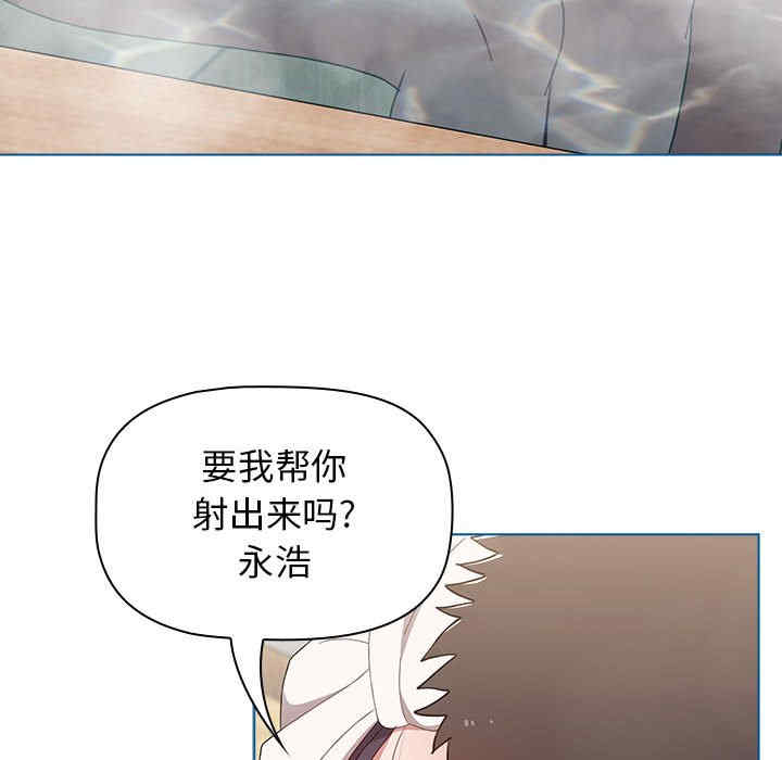 小孩子才做选择