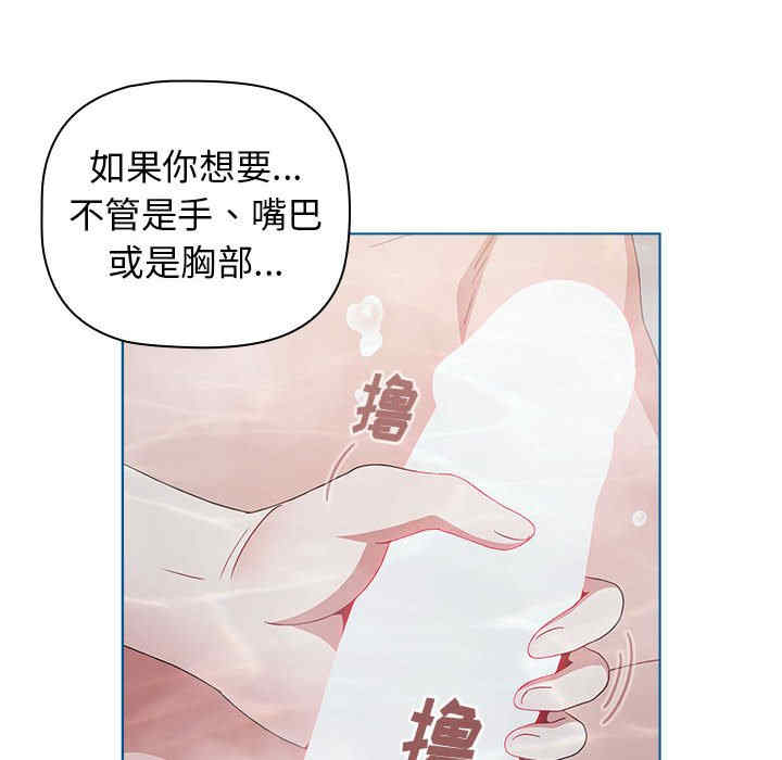 小孩子才做选择