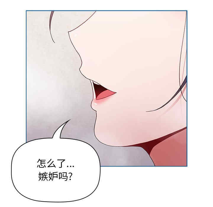 小孩子才做选择