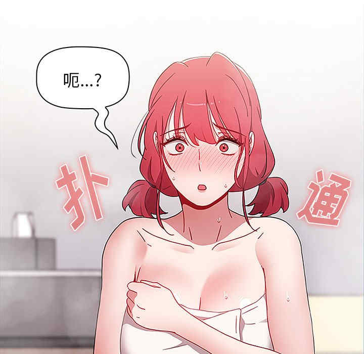 小孩子才做选择