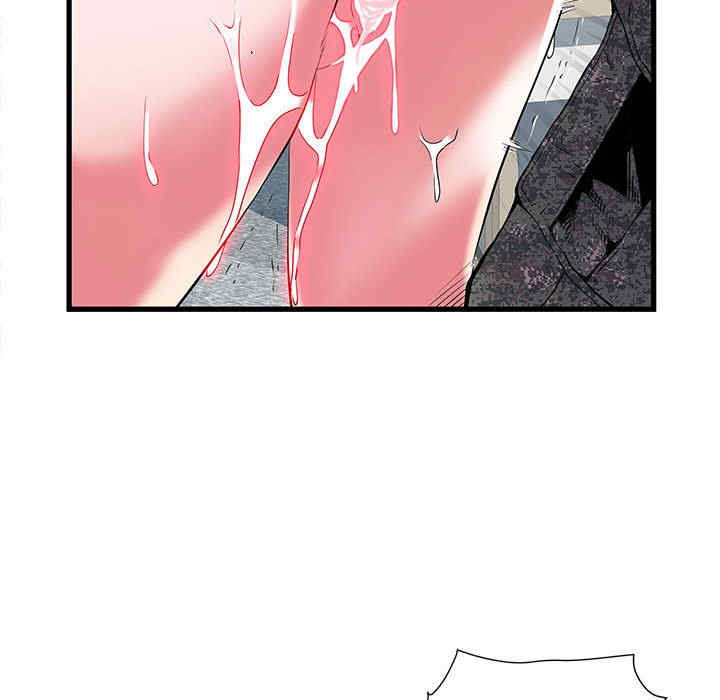 不良二等兵/刺激的部队生活