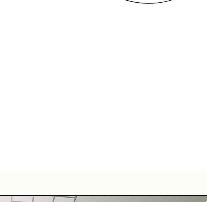 我的老婆是老师/别叫我老师