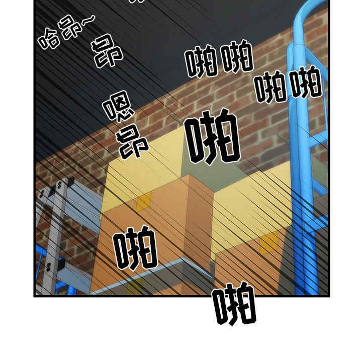 不良二等兵/刺激的部队生活