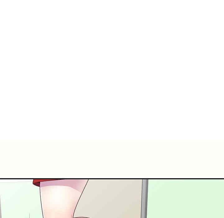 我的老婆是老师/别叫我老师