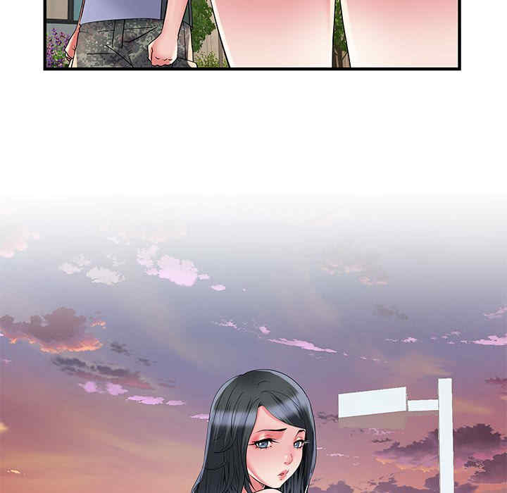 不良二等兵/刺激的部队生活