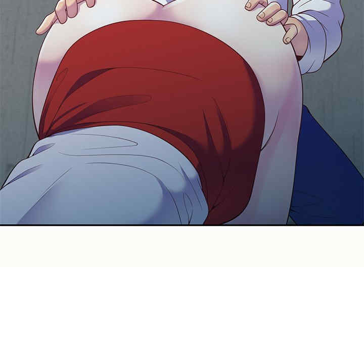 我的老婆是老师/别叫我老师