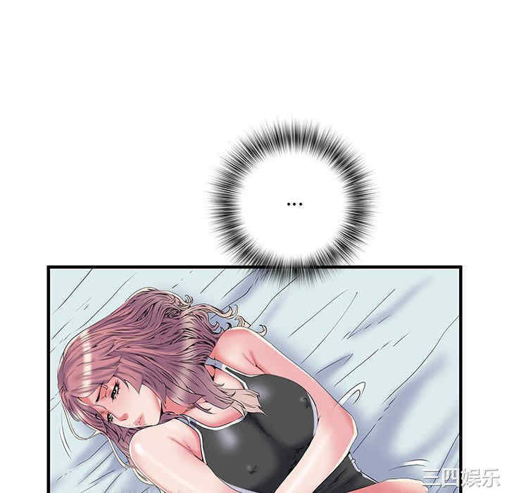 不良二等兵/刺激的部队生活