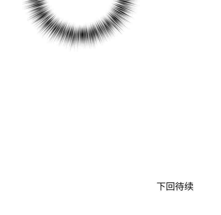 不良二等兵/刺激的部队生活