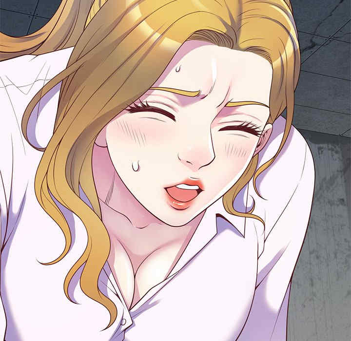 我的老婆是老师/别叫我老师