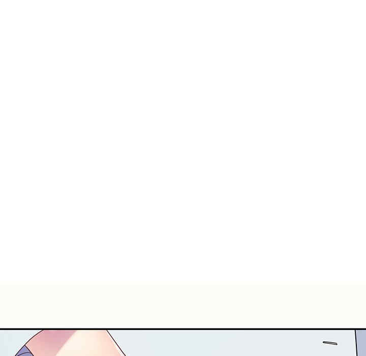 我的老婆是老师/别叫我老师