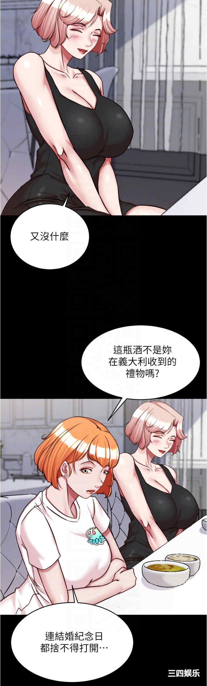 小裤裤笔记