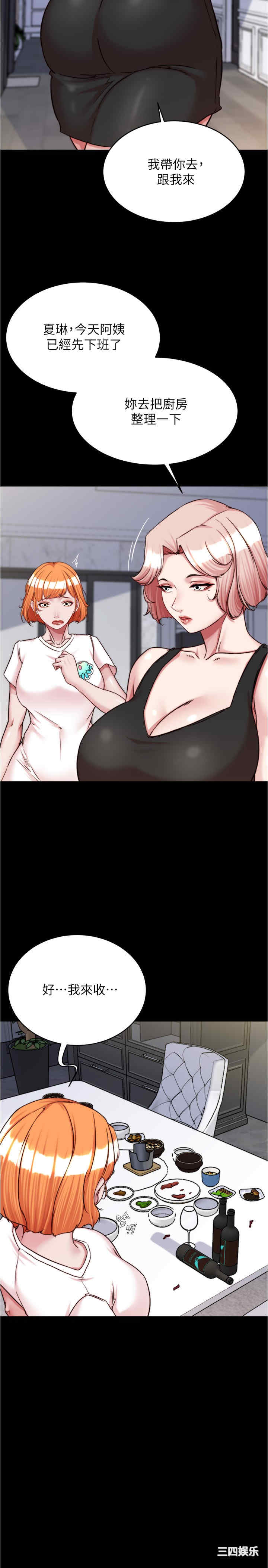 小裤裤笔记