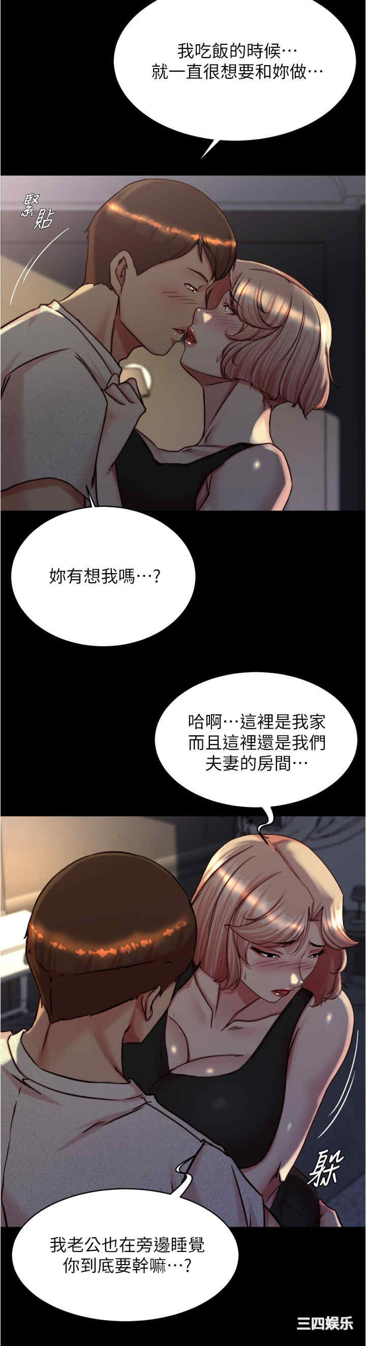 小裤裤笔记